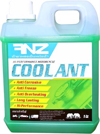 Air Radiator (Radiator Coolant)